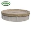 Polar Protector 18' Round Winter Pool Cover With 30 Cover Clips -AquaDream Pools Polar Protector 18 Round Winter Pool Cover with 30 Cover Clips